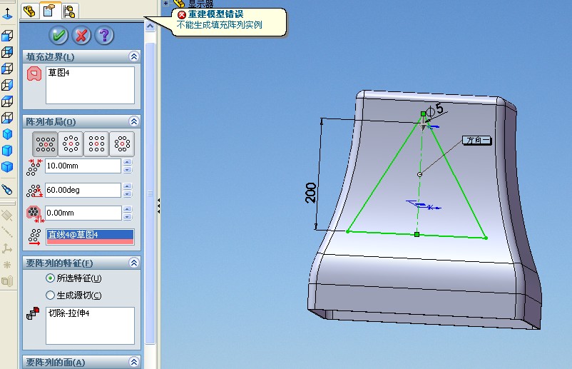 ��˵���������������ʵ��