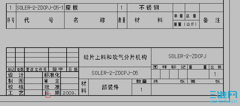 QQ��ͼ ������.png