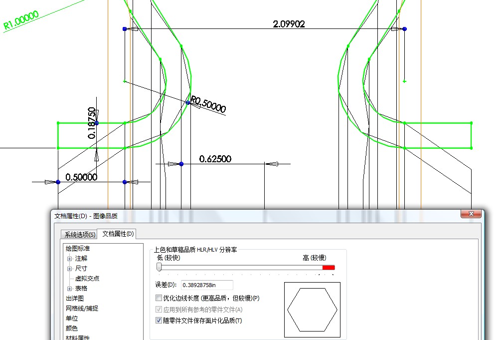 ������ȫ�����ͼ����ͷֱ����µ���ʾЧ����