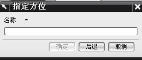 ���巽λ.jpg