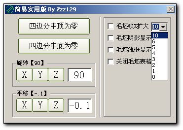 ��Ҫ�Ķ���