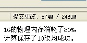 2009-08-11_214106.jpg