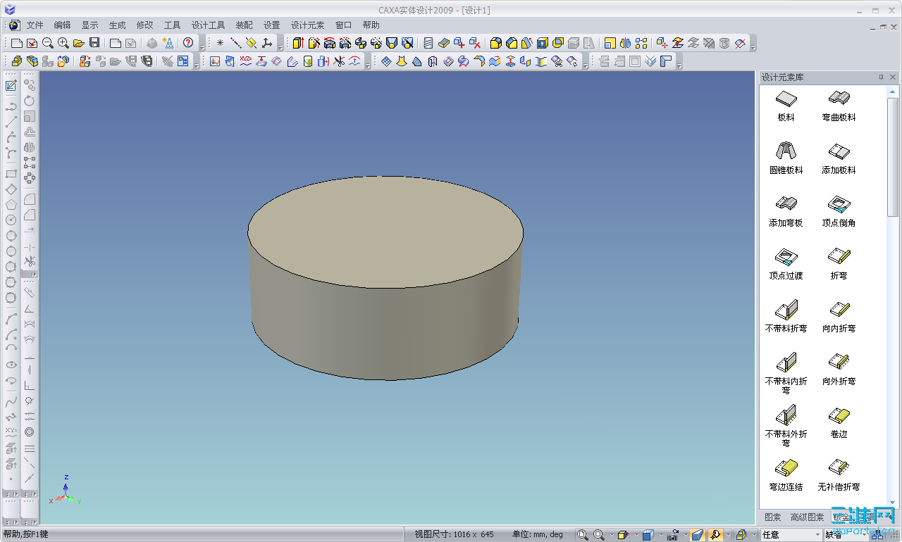 2009-8-13 21-22-10.png