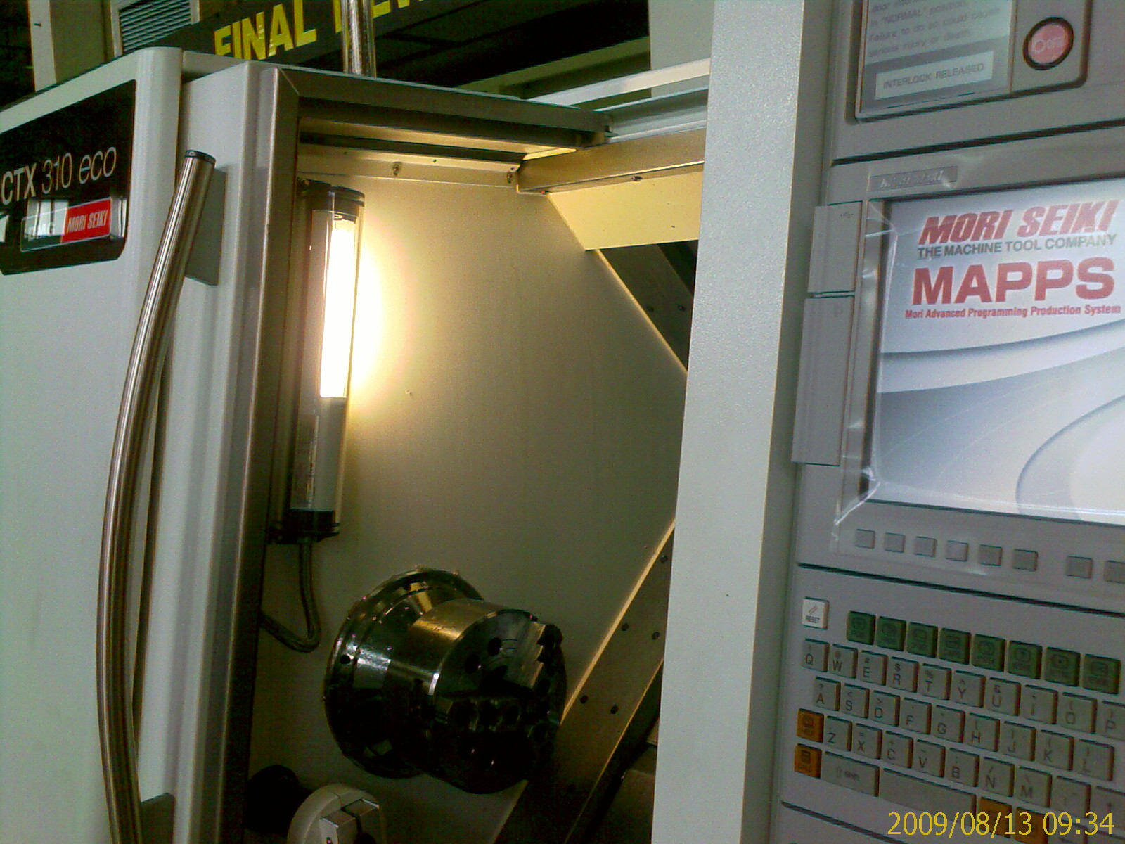 20090813_145.jpg
