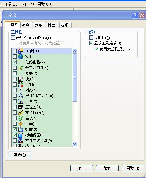 QQ��ͼδ����.jpg