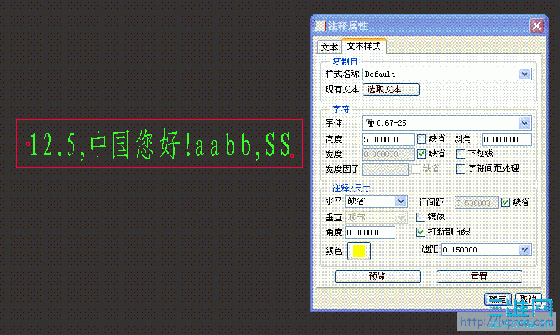 ���������Ч��ͼ