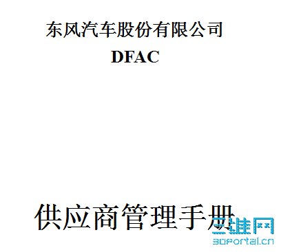 2009-8-14 ���� 10-15-30.png