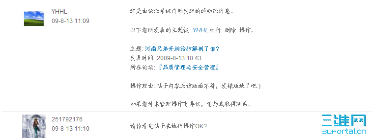 QQ��ͼδ����.png