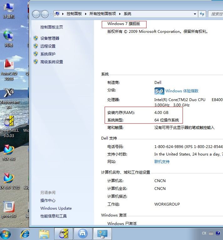 QQ��ͼδ����.jpg