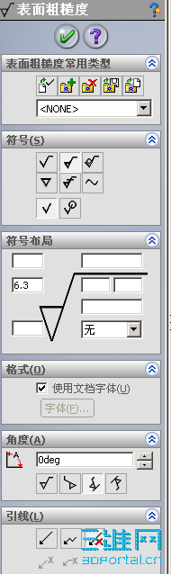 QQ��ͼδ����1.png