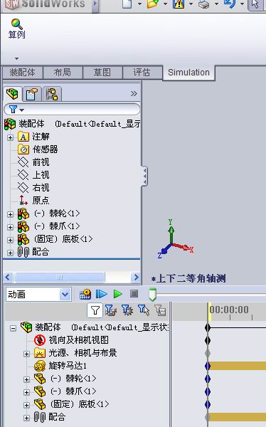 û���������ӵ�ͼ�갡