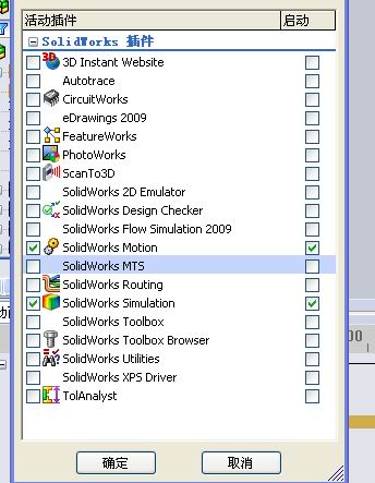 ѡ���ˣ����������