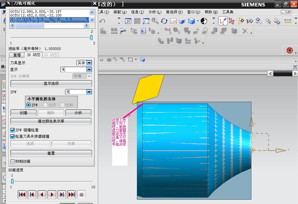 ���Ƿ�����