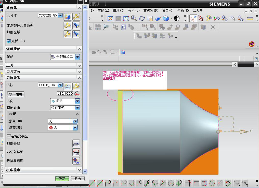 ������PS���ͼ����������Ҫ�Ľ��