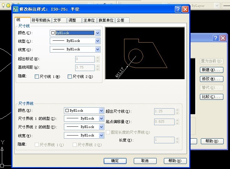 a.jpg