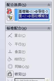 QQ��ͼδ����3.jpg