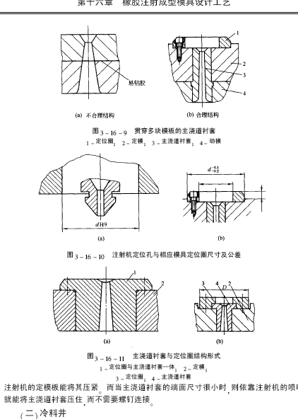 screenshot1asddf.jpg