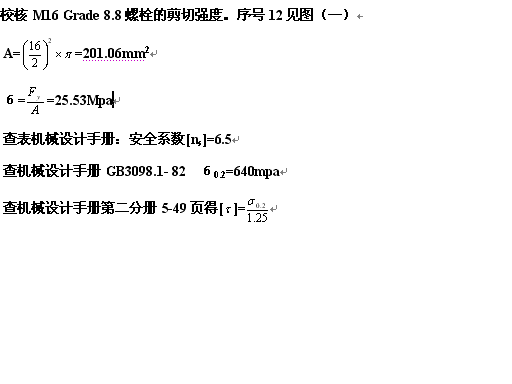 �½� �ı��ĵ�.jpg