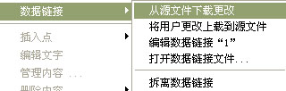 TABLE2.jpg