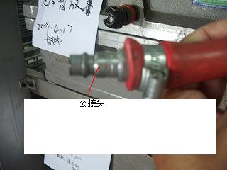 IMGP9208.JPG