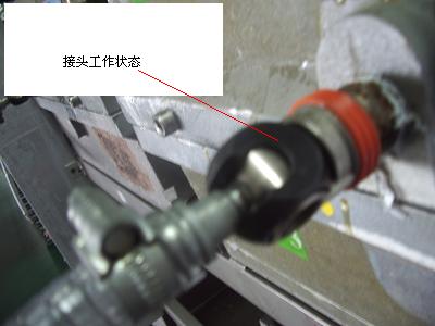 IMGP9209.JPG