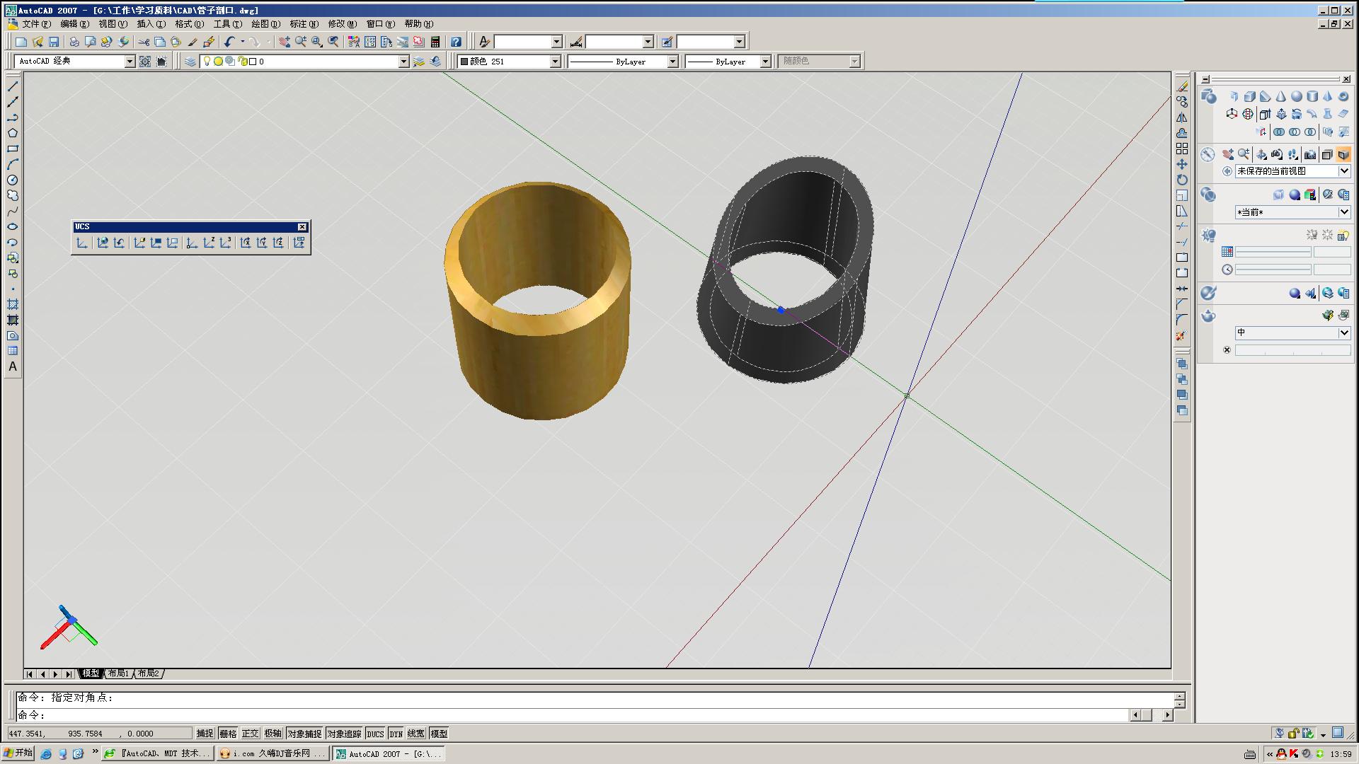 ϣ�������ǽ��£���