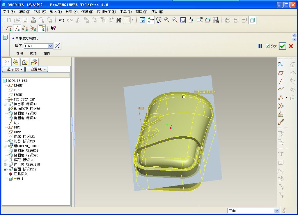 ���Ͻ̳�ͼ��