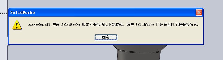 SW.jpg