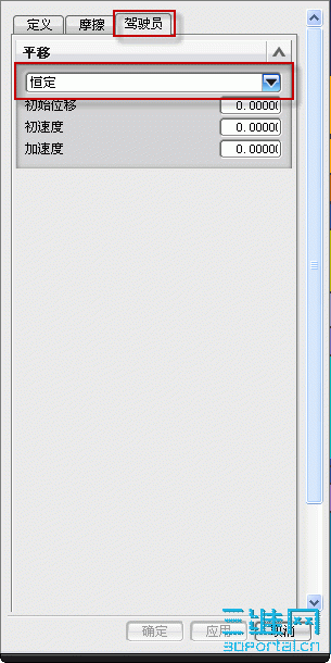 2009-9-20 20-25-45.gif