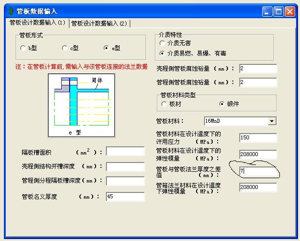 Image00000.jpg
