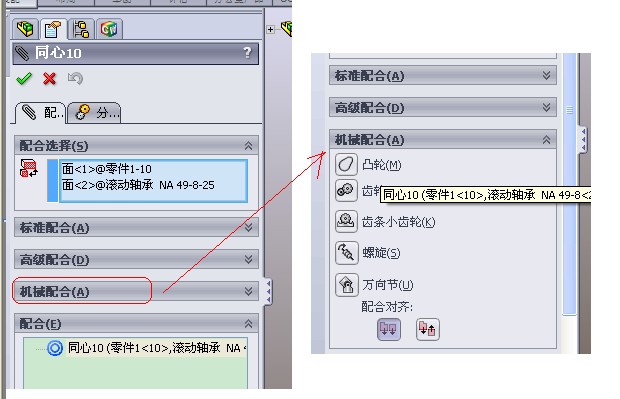QQ��ͼδ����.jpg