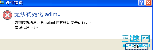 QQ��ͼδ����.png