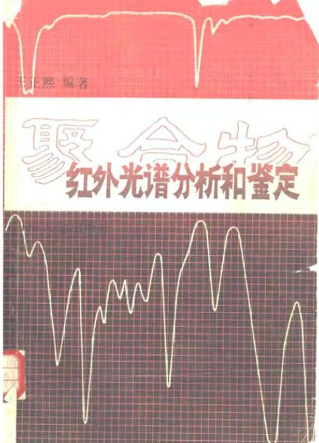 �ۺ��������׷����ͼ��� 1.jpg