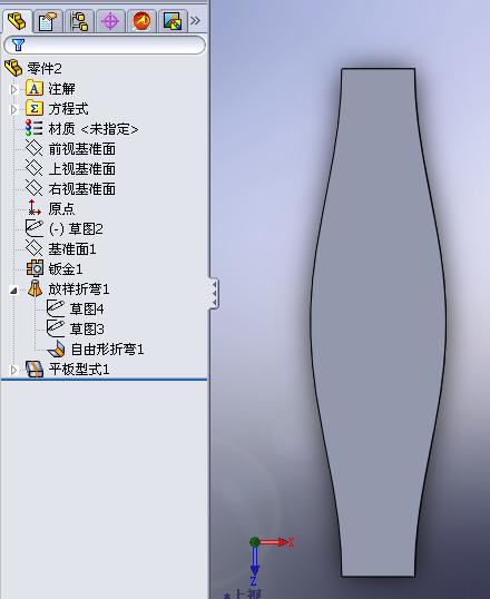 �ӽ�չ��.jpg
