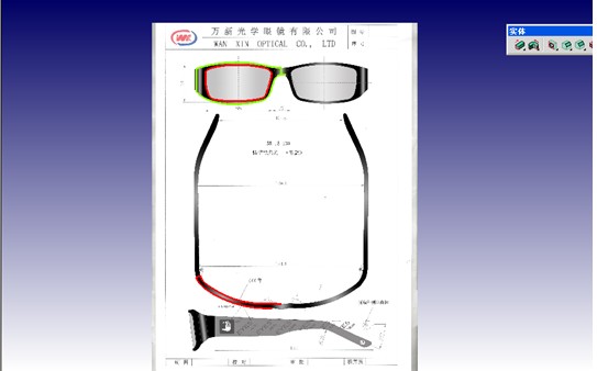 TD Styling֮�۾���ά��ģ����Ⱦ����