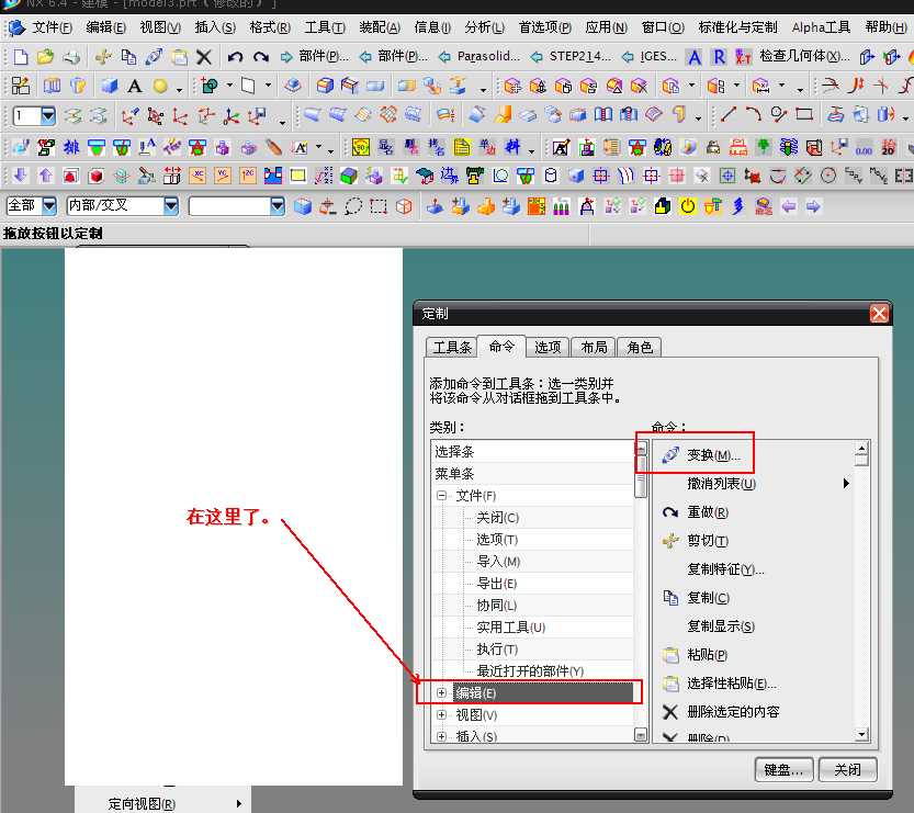 A-2.jpg