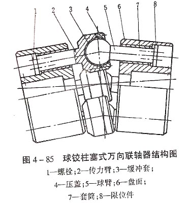 qjwx1.jpg