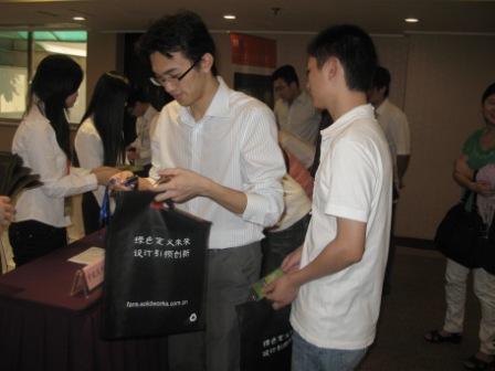 ����ǩ��