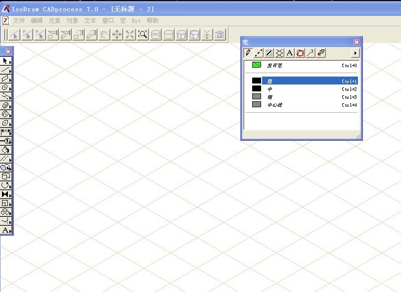 Arbortext IsoDraw 7.0.jpg