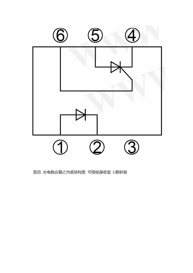 Word �ĵ� _2__ҳ��_3.jpg