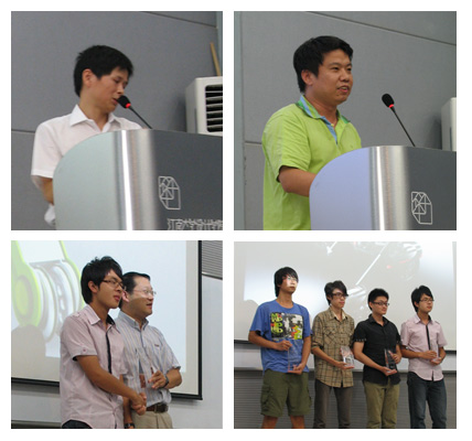 Think World,Design China Extech����ҵ��ƴ���