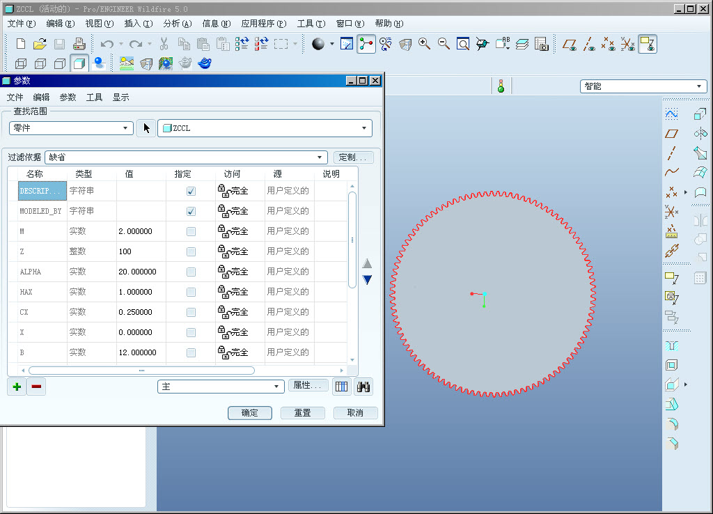 2009-10-11 15-19-34.jpg