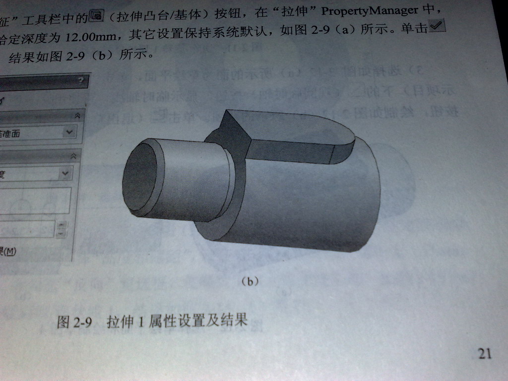 20091012391.jpg