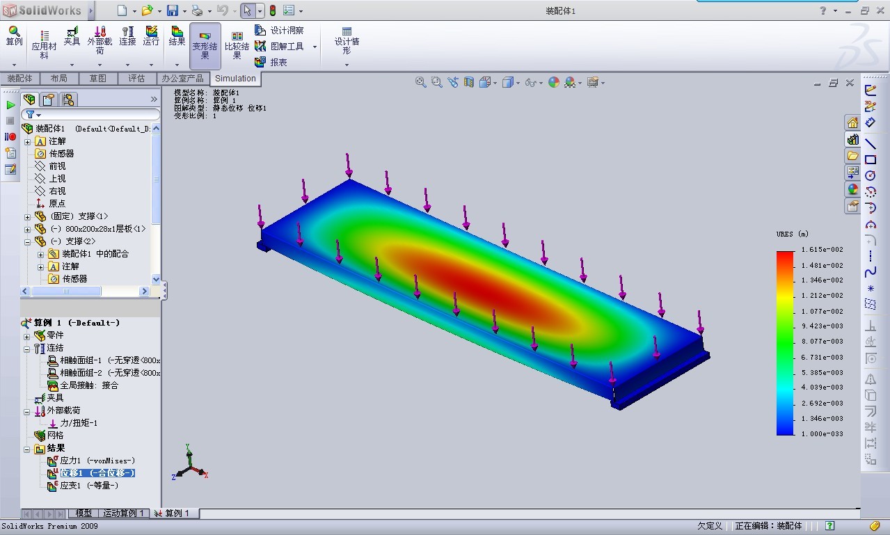 ������������ഥ���飨�޴�͸��������