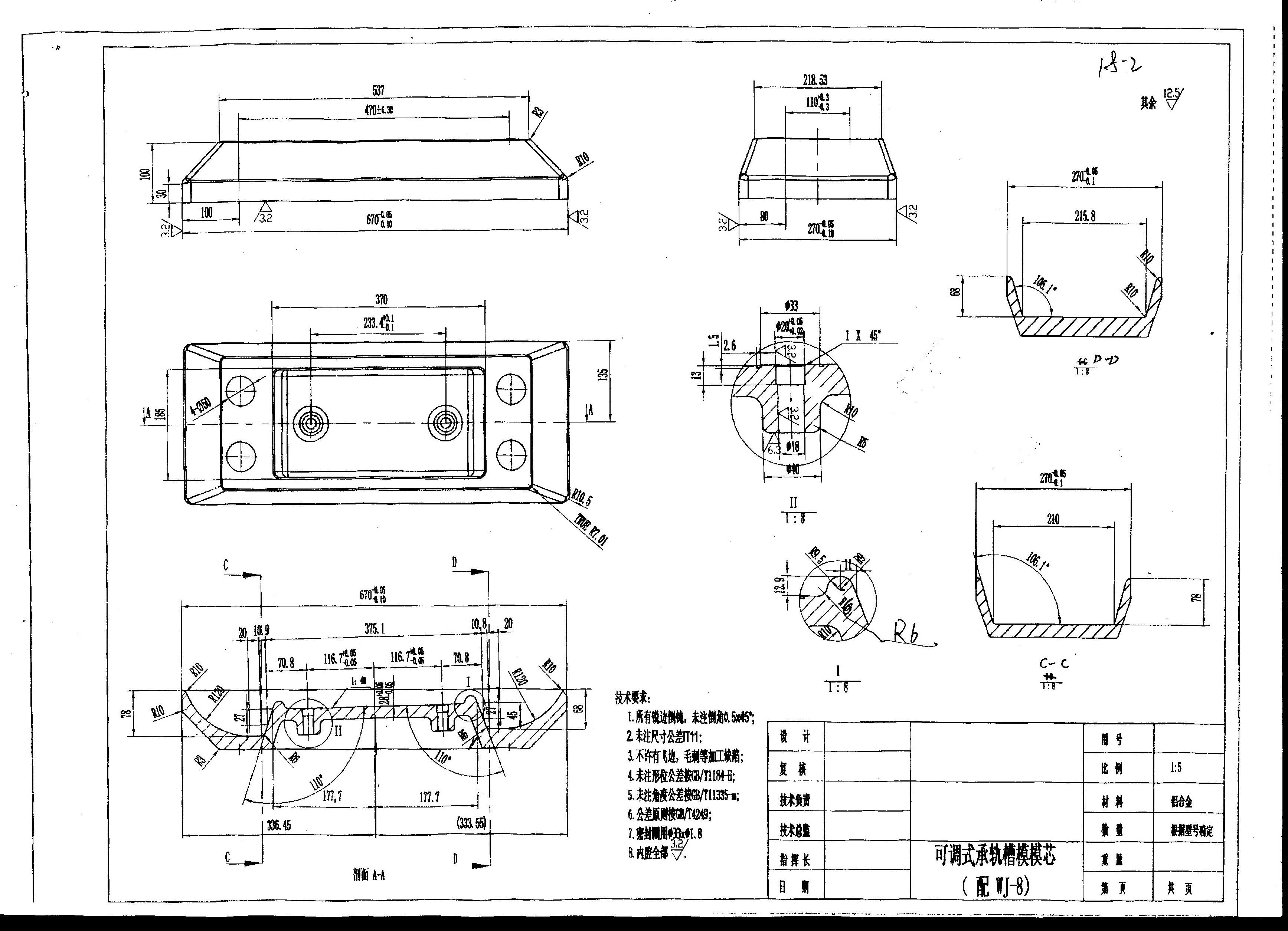 Image2.jpg