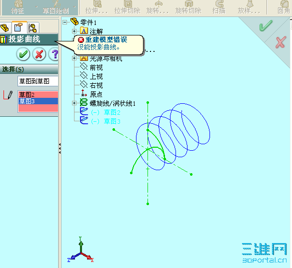 δ����.PNG