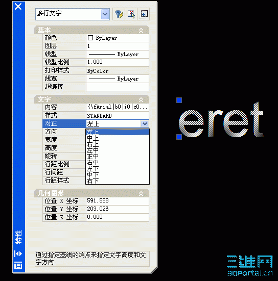 zhege.gif
