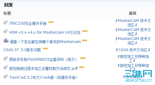 2009-10-16 ���� 10-20-57.png