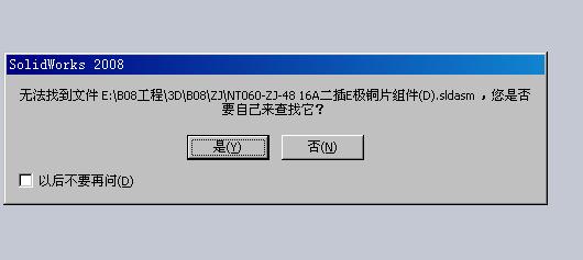 QQ��ͼδ����.jpg
