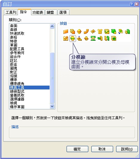 pic1.jpg